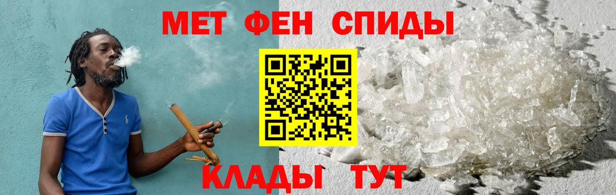 АМФ Premium Казань