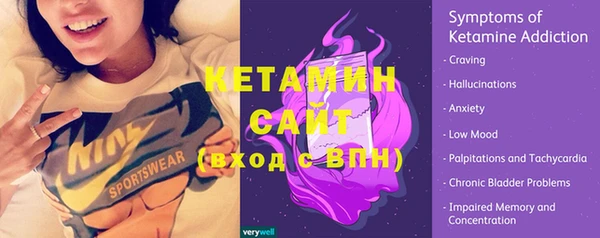 мяу мяу мука Остров
