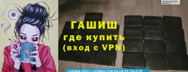 ПСИЛОЦИБИНОВЫЕ ГРИБЫ Осташков