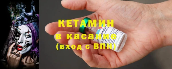 ПСИЛОЦИБИНОВЫЕ ГРИБЫ Осташков