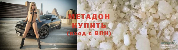 мяу мяу мука Остров