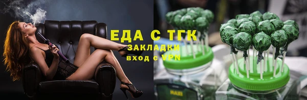ПСИЛОЦИБИНОВЫЕ ГРИБЫ Осташков