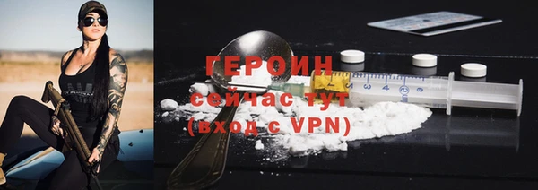 ПСИЛОЦИБИНОВЫЕ ГРИБЫ Осташков