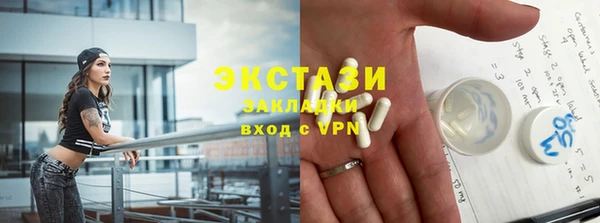 первитин Переславль-Залесский