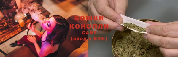 мяу мяу мука Пересвет