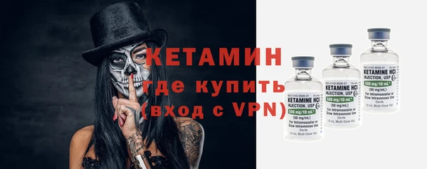 мяу мяу мука Остров