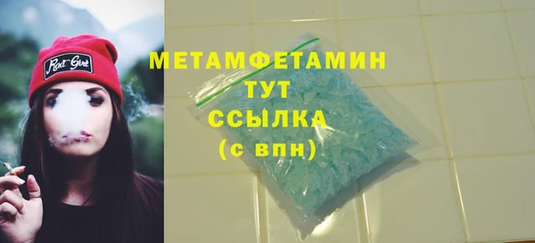 мяу мяу мука Остров