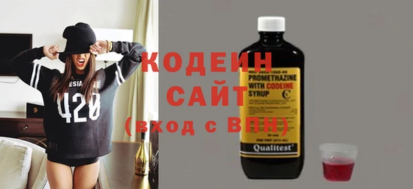 мяу мяу мука Остров