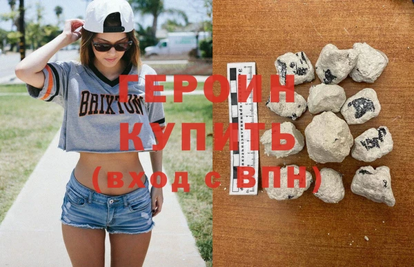 ПСИЛОЦИБИНОВЫЕ ГРИБЫ Осташков