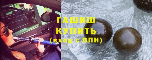 мяу мяу мука Остров