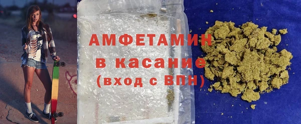 мяу мяу мука Пересвет