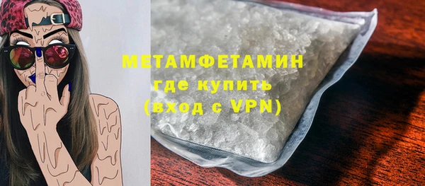 мяу мяу мука Остров