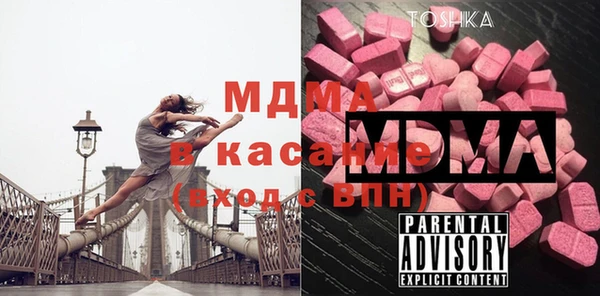 твердый Вуктыл