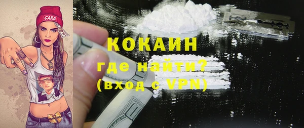 мяу мяу мука Остров