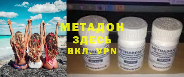 ПСИЛОЦИБИНОВЫЕ ГРИБЫ Осташков