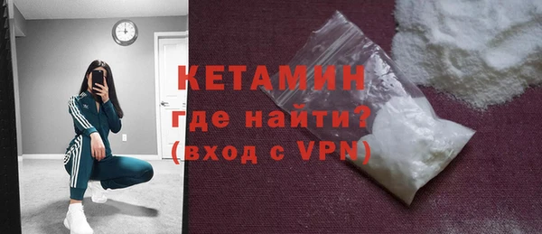 мяу мяу мука Остров