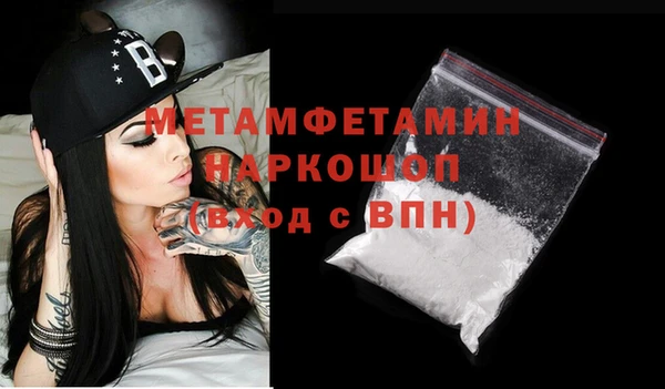 мяу мяу мука Остров