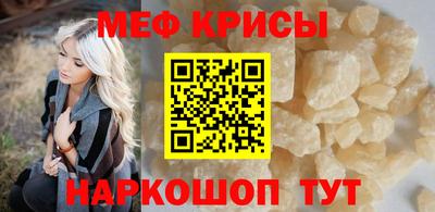 прущая мука Бузулук