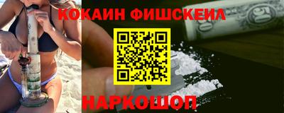 таблы Волжский