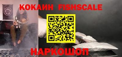 прущие грибы Волжск