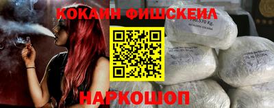 таблы Волжский