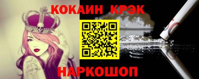 прущие грибы Волжск