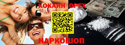 мдпв Коммунар