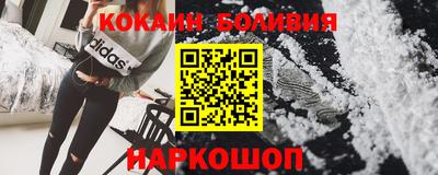 таблы Волжский