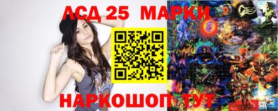 гашиш Будённовск