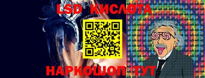 гашиш Будённовск