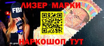 прущие грибы Волжск