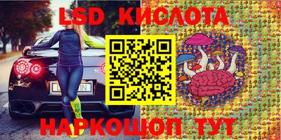 прущая мука Бузулук