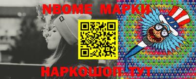 крисы Бугуруслан