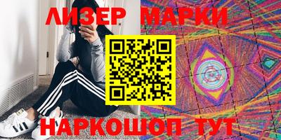 прущие грибы Волжск