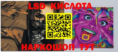 прущая мука Бузулук