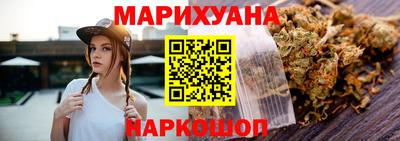 круглые Абинск