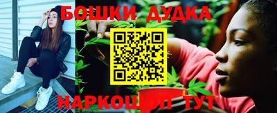 гашиш Будённовск