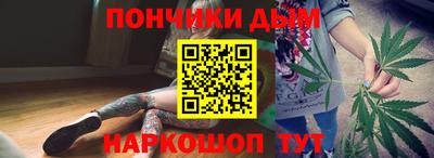 прущие грибы Волжск