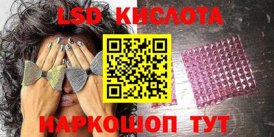 таблы Волжский