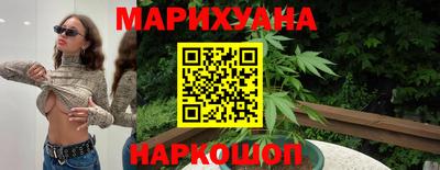 крисы Бугуруслан