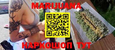 таблы Волжский