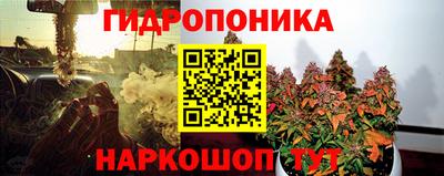 гашиш Будённовск