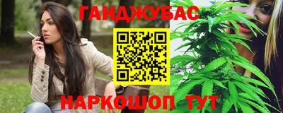 прущие грибы Волжск