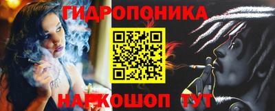 таблы Волжский