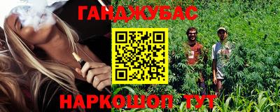 экстази Бузулук