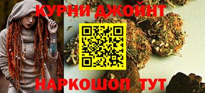 крисы Бугуруслан