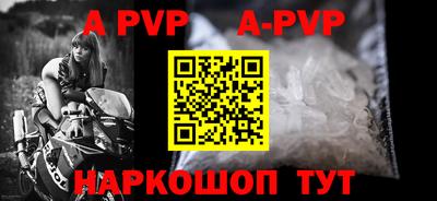 ПСИЛОЦИБИНОВЫЕ ГРИБЫ Волгодонск