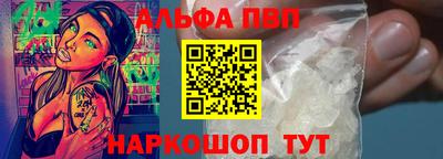 гашиш Будённовск