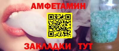 ПСИЛОЦИБИНОВЫЕ ГРИБЫ Волгодонск