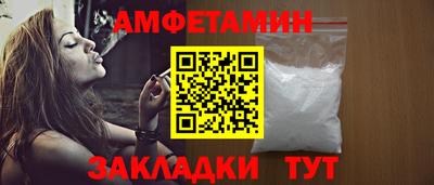 крисы Бугуруслан